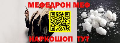 кокаин перу Чапаевск