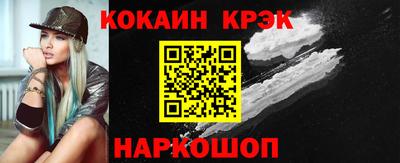 меф Чебоксары