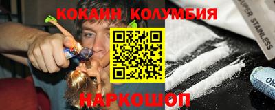 меф Чебоксары