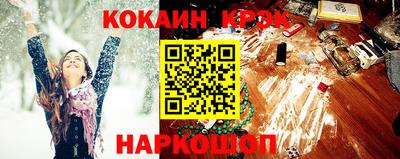 меф Чебоксары