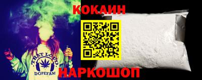 меф Чебоксары