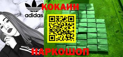 меф Чебоксары