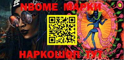 меф Чебоксары
