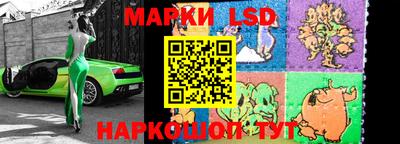 кокаин перу Чапаевск