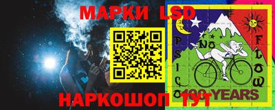 меф Чебоксары