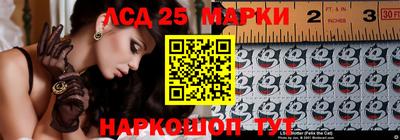 меф Чебоксары