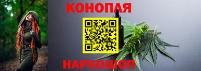 метамфетамин Чебаркуль