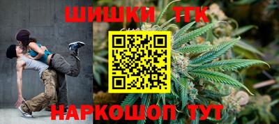 кокаин перу Чапаевск