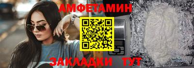 кокаин перу Чапаевск