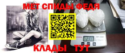 кокаин перу Чапаевск
