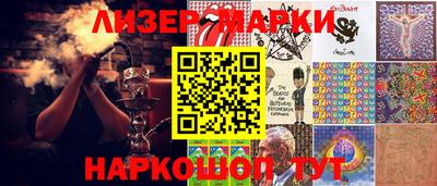 меф Чебоксары