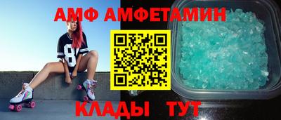 меф Чебоксары