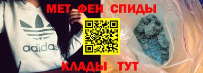 кокаин перу Чапаевск