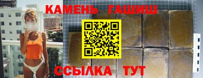 меф Чебоксары