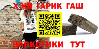 кокаин перу Чапаевск