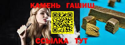меф Чебоксары